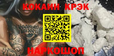 амф Ирбит