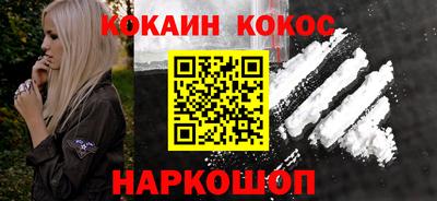 амф Ирбит