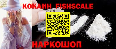 амф Ирбит