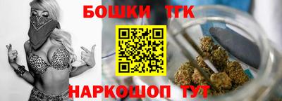 амф Ирбит