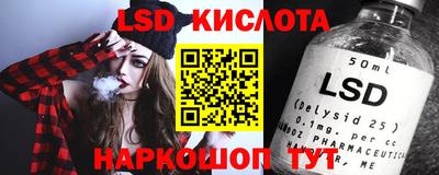амф Ирбит