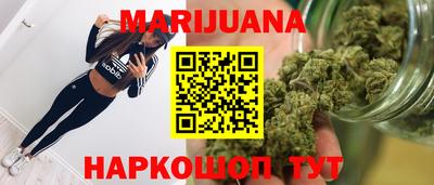 молекула духа Ипатово