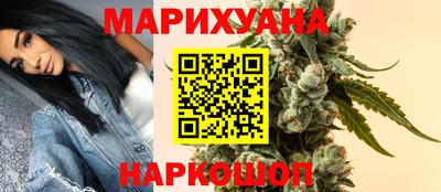 соль курить ск Изобильный