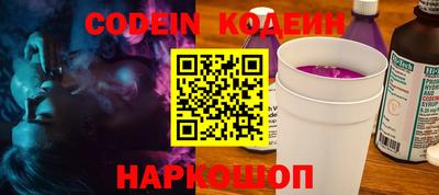 соль курить ск Изобильный