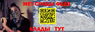 соль курить ск Изобильный