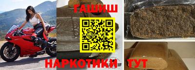амф Ирбит