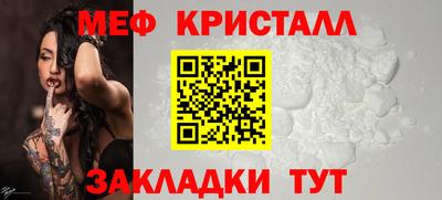амф Ирбит